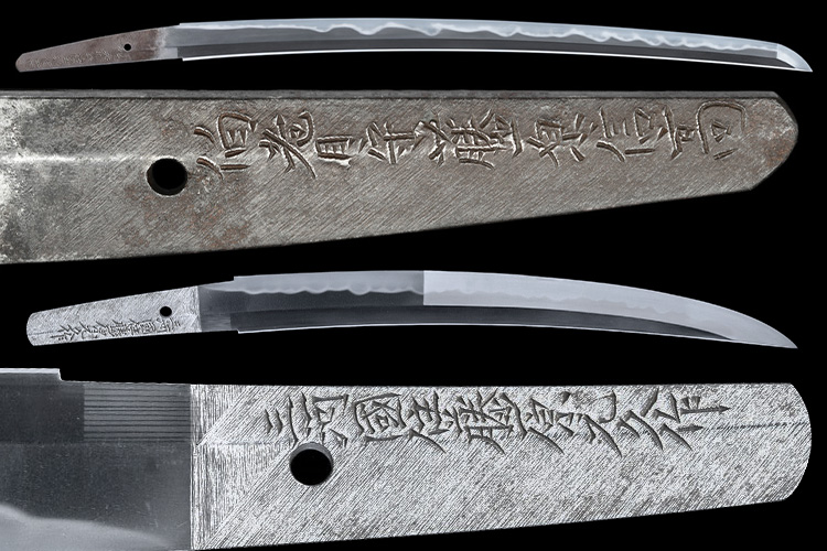 尾張新刀を代表する刀工、伯耆守信高の脇差と、愛知を代表する現代刀工、藤原元久の短刀