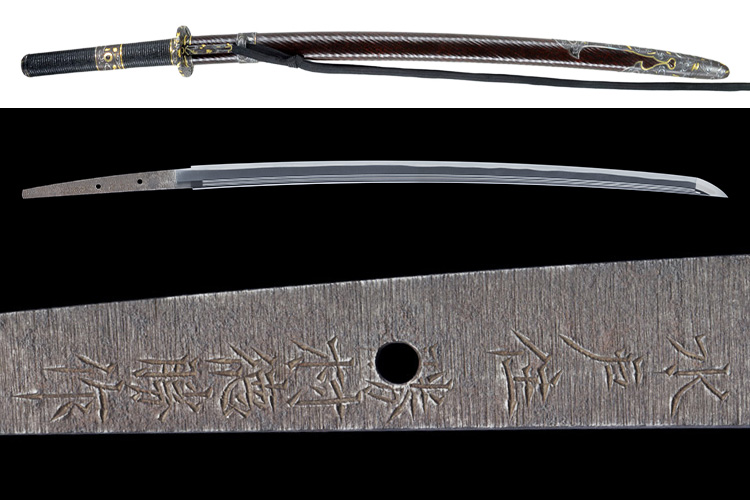 「水戸住」と銘が切られた、水戸を代表する刀工・勝村徳勝の刀