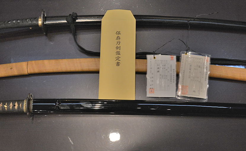 2022年1月31日掲載：千葉県男性から、刀2振を宅配買取