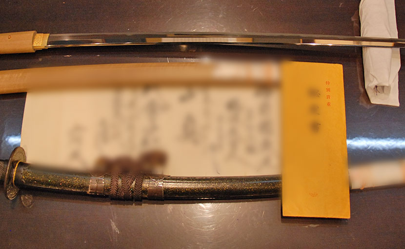 2024年3月21日掲載 神奈川県 男性から、刀4振を持込買取