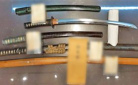 脇差 在銘 2振 拵入 刀 無銘 1振 在銘 1振 拵入 貴重刀剣鑑定書