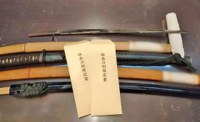 刀 無銘 1振 拵付 脇差 在銘 1振 拵付 保存刀剣鑑定書
