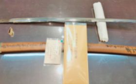 刀 在銘 1振 特別保存刀剣鑑定書