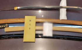 刀 在銘 1振 無銘 1振 拵付 日本刀剣保存会鑑定書