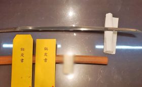 刀 無銘 1振 在銘 1振 特別貴重刀剣鑑定書 貴重刀剣鑑定書