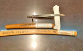 刀 在銘 1振 短刀 在銘 1振