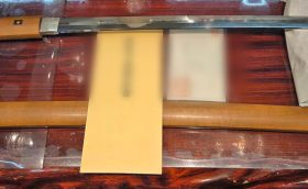 刀 在銘 保存刀剣鑑定書